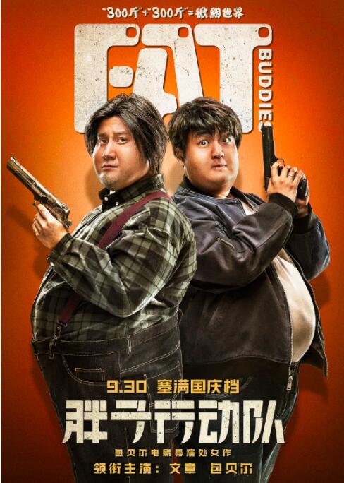 亚洲嫩草影院在线观看